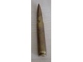 Zobacz kolekcję znakowanie amunicji Mauser 7,92x57(kody cyfrowe)