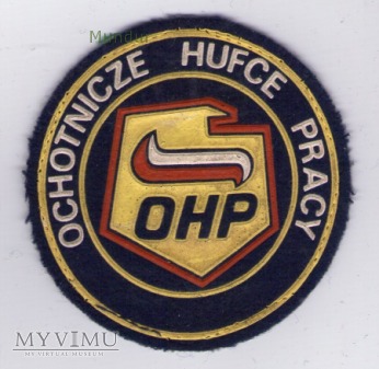 Emblemat OCHOTNICZE HUFCE PRACY