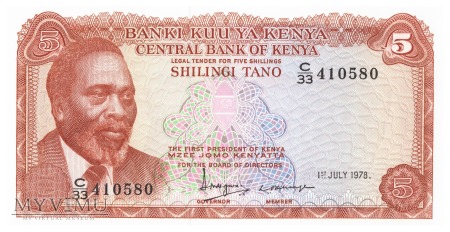 Kenia - 5 szylingów (1978)