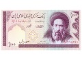 Iran - 100 riali (2005)