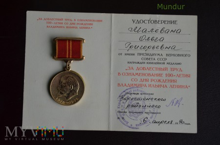 Duże zdjęcie Medal "Za ofiarną pracę"