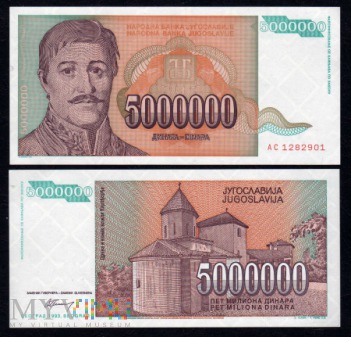 Yugoslavia - P 132 - 5000000 Dinars - 1993