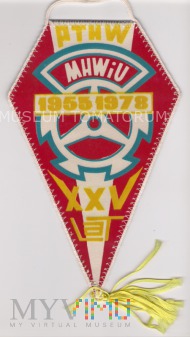 Duże zdjęcie Proporczyk XXV lat MHWiU Rzeszów - 1978