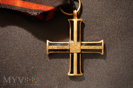 Krzyż Niepodległości