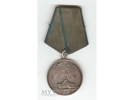Medal za odwagę z numerem