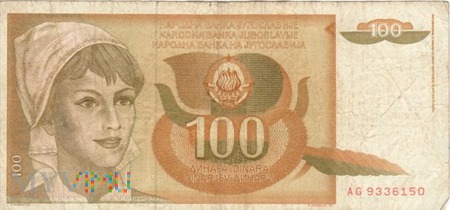 JUGOSŁAWIA 100 DINARA 1990