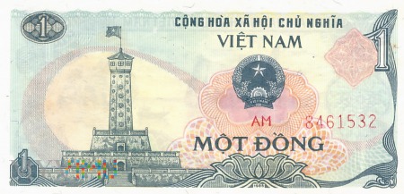 Duże zdjęcie Wietnam - 1 dong (1985)