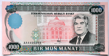 Turkmenistan 1000 manat 1995