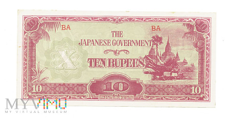 Japońska Okupacja Birmy - 10 Rupees (1942-1944)