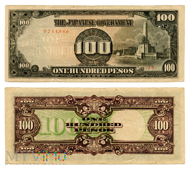 100 Pesos 1944 ({28} 0244986) okupacja japońska