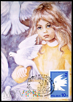 Muszyńska-Zamorska - Mała dziewczynka - 1983