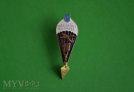 Odznaka skoczka spadochronowego - Ukraina