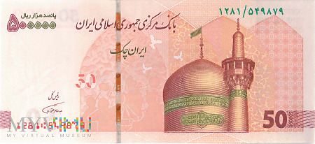 Duże zdjęcie Iran - 500 000 riali (2019)