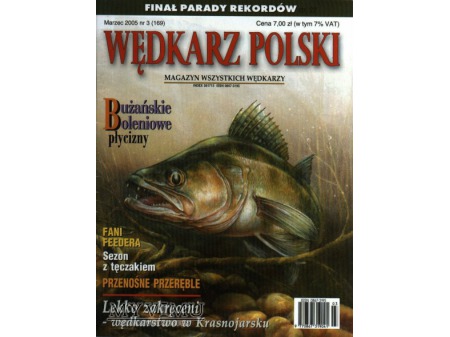 Wędkarz Polski 1-6'2005 (167-172)