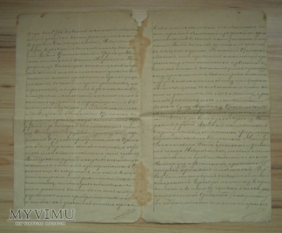 pismo carskie, rok 1884