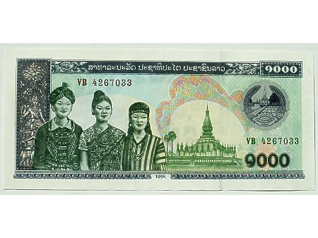 Kambodża- 1000 Rieli UNC