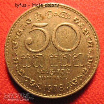 50 CENTS - Sri Lanka (1978)