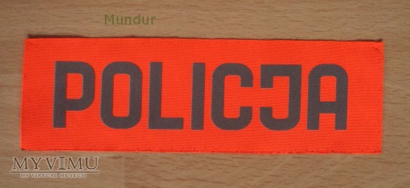 Znak POLICJA do umundurowania ćwiczebnego
