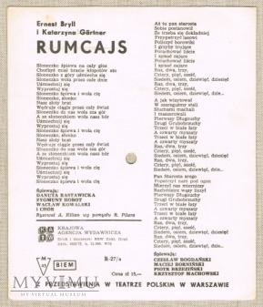 Rumcajs - musical dla dzieci Teatr Polski płyta