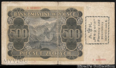 Duże zdjęcie 500 złotych 1940r. "Reguła"