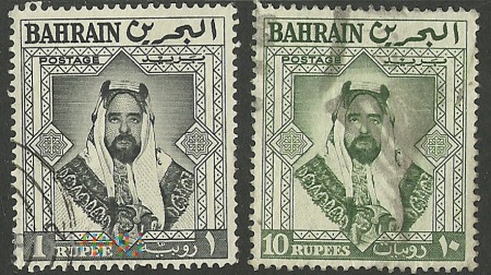 Salmān bin Ḥamad