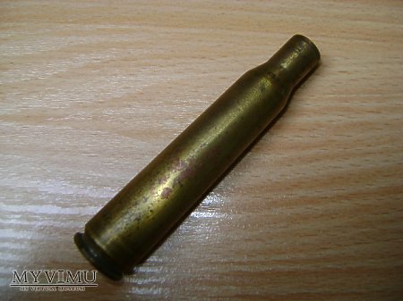 Łuska 12,7 mm UB