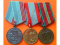Medale-Ordery-Odznaczenia
