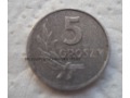 1967 rok - 5 groszy - PRL
