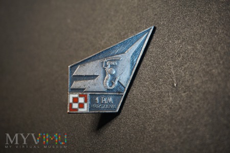 Pamiątkowa odznaka 1 Pułku Lotnictwa Myśliwskiego