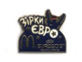 odznaka McDonalds EURO 2012