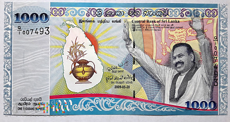SRI LANKA 1000 rupii 2009