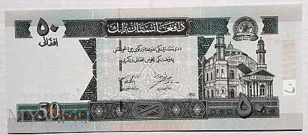 Afganistan 50 afghanis 2002