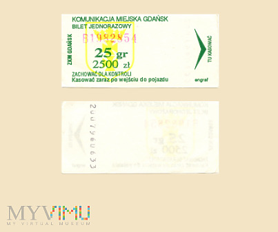 Bilet jednorazowy (25 gr) - Gdańsk, 1995 rok