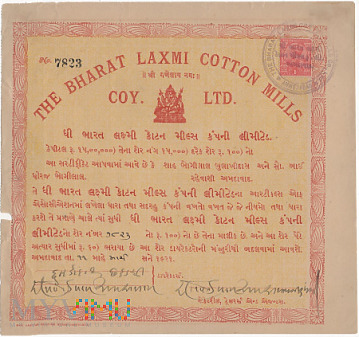 India - zestaw starych papierów wartościowych