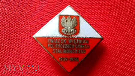 Odznaka ZWPOS 1939-1956