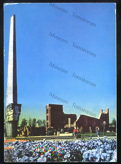 Łódź Radogoszcz - Pomnik-mauzoleum - 1969