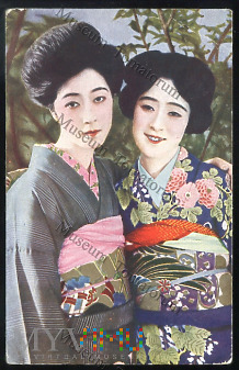 Japońskie piękności - 1926