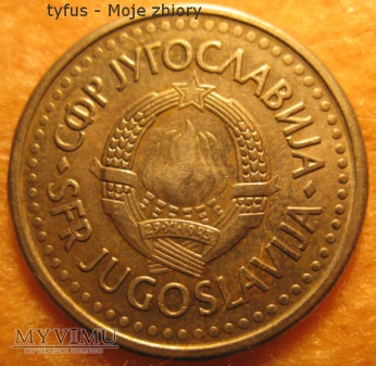 1 DINAR - Jugosławia