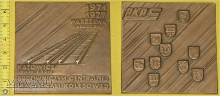 Medal kolejowy budowy CMK