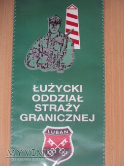 Proporczyk - Łużycki Oddział Straży Granicznej