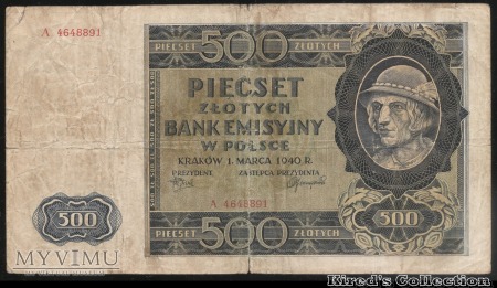 500 złotych 1940r. "Reguła"