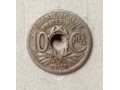 10 centimes, Francja 1920 r.