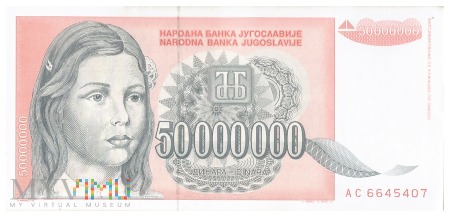Jugosławia - 50 000 000 dinarów (1993)