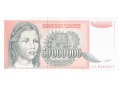 Jugosławia - 50 000 000 dinarów (1993)