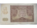 100 złotych 1 marca 1940 roku Seria D 4050236