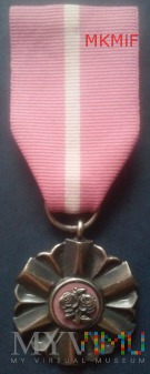 Duże zdjęcie Medal za Długoletnie Pożycie Małżeńskie