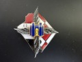 Odznaka Eskadra Śmigłowców Babilon; Nr:109