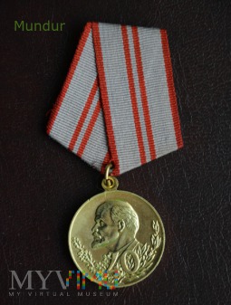 Medal "40 lat sił zbrojnych ZSRR"