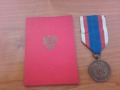 Medal MSW W Służbie Narodu