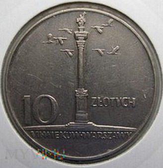 10 złotych - 1966 r. Polska (mała kolumna)
